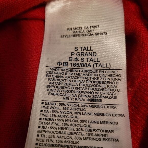 Gap merino wool blend sweater‎ - Picture 5 of 6